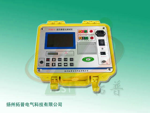 變壓器變比測(cè)試儀_TP2932B_技術(shù)規(guī)范！